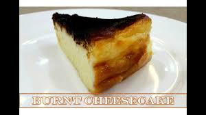 Persiapan membuat roti bakar keju daging yang nikmat dan lezat: Resepi Burnt Cheesecake Kek Keju Hangus Youtube