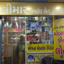 Shopify store growth in shah alam. Shalimar Mobile Shop Shah Alam Mobile Phone Dealers In Ahmedabad Justdial