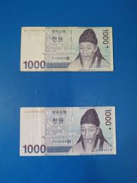 In 1945, korea became divided, resulting in two separate currencies, both called won, for the south and the north. 1000 Won Bank Of Korea Duit Lama Old Notes Oyohotel Antiques Currency On Carousell