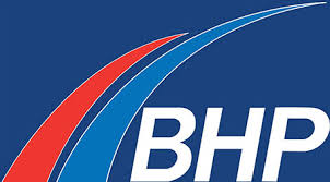 Engineering and project management consultant hss engineers bhd (heb) has leveraged on its past experience to secure its latest rm144.9 mil appointment as the project management consultant for phase 1 of the pan borneo highway sabah. Fingertec Newsletter Vol 08 Year 2017 Pan Borneo Highway Sabah Monitors Workforce Better With Fingertec R3