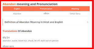 Abandon Meaning In Hindi Vocabulary Spoken English Tips In 2020