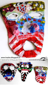 Afrikanische Masken Aus Pappe Und Eierschachteln Basteln African Masks African Paper