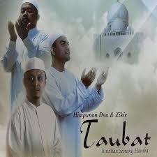 Zikir Istighfar 3 Mp3 Song Download Himpunan Doa Zikir Taubat Rintihan Seorang Hamba Zikir Istighfar 3 Malay Song By Munif Ahmad On Gaana Com
