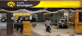 Bank of ayudhya public company limited (bay) swiftcode : Krungsri Bank Centralplaza Bangna à¸˜à¸™à¸²à¸„à¸²à¸£à¸à¸£ à¸‡à¸¨à¸£ à¸­à¸¢ à¸˜à¸¢à¸² à¹€à¸‹ à¸™à¸—à¸£ à¸¥à¸žà¸¥à¸²à¸‹à¸² à¸šà¸²à¸‡à¸™à¸² Tins