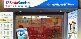 Sastasundar Mitsubishi Ties Telegraph India