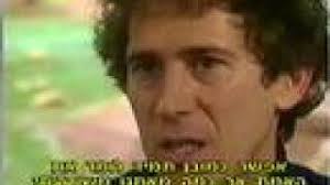 The Greenhouse Conspiracy