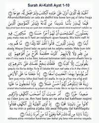 Keutamaan kedua dari surah al kahfi yang sangat istimewa adalah jika menghafalkan 10 ayat pertama, ataupun 10 ayat terakhir, maka kelak akan mampu melindungi kita dari fitnah dajjal, yang. Terjemahan Surah Al Kahfi Ayat 1 10