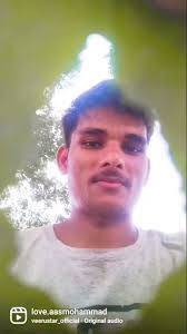 Aas mohammad Choudhary