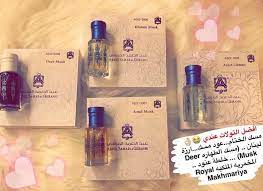 مسك الختام عود مسك أرزة لبنان مسك العزال خلطة عنود المخمرية الملكية perfume dupes fragrance beauty perfume beauty mistakes