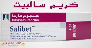 Pin On مستحضرات العناية بالبشرة والشعر Skin Care