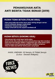 Berdasarkan aturan urusan mesyuarat dewan rakyat. Oh My Parlimen Highlights Pemansuhan Akta Anti Berita Tidak Benar Hujah Ahli Ahli Parlimen Dewan Rakyat Oktober 2019 Facebook