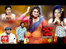 Pin On Mouni
