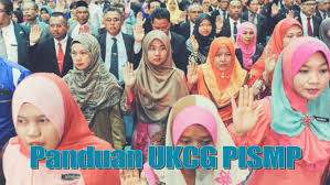 Sebenarnya semakan ini telah mula boleh dibuat 9 april lagi dan dijangka berakhir 18 april 2014. Panduan Ujian Kelayakan Calon Guru Ukcg Pismp Ipg