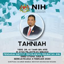 Permaisuri johor, raja zarith sofiah sultan idris shah berkenan menerima mengadap pengarah kesihatan johor, dr aman rabu, semalam. Jabatan Kesihatan Negeri Sarawak Rasmi Facebook