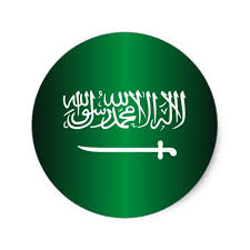 Saudi Flag Stickers Zazzle Com In 2021 Saudi Flag Flag Android Wallpaper Black