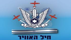 כמו כן, מוצגים אמצעי לחימה ואמצעי חילוץ. F2jbxz5sfh9frm