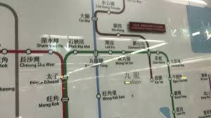 中文地址英譯 郵遞區號查詢 郵局專用信箱一覽表 交寄貴重物品及重要文件 信筒(箱)設置地點查詢 郵資票出售機據點查詢 明信片規格說明 郵件資費查. æœˆå°è·¯ç·šåœ–å·²é¡¯ç¤ºå±¯é¦¬ç·šä¸€æœŸåŠå°‡æ–¼2æœˆ14æ—¥é€šè»Šè²¼ç´™ Youtube