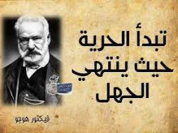 We did not find results for: Ø§Ù‚ÙˆØ§Ù„ Ø¹Ù† Ø¨Ø±Ø¬ Ø§Ù„Ø¬ÙˆØ²Ø§Ø¡ ÙÙ‡Ø±Ø³