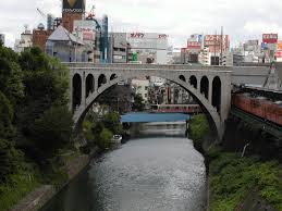 千代田区観光協会