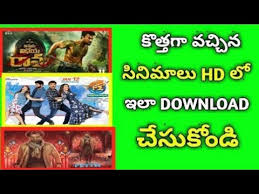 With the super success of solo brathuke so better at box office, producers are now daring to release the movies in ott platforms. Download Latest Telugu New Movies Without Any App In Telugu Jio Rockers In Chrome Browser Android Youtube