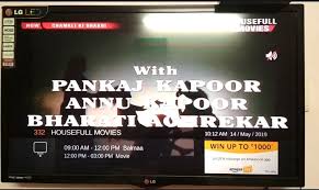 Fruits of faith 3:20 am: Breaking Housefull Movies Housefull Action Added On Dish Tv Dreamdth Television Discussion Forums