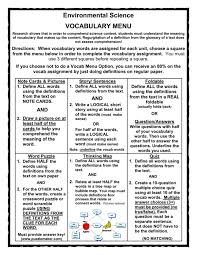 Please enter your word list in the boxes below. Vocabulary Menu Options Effingham County Schools