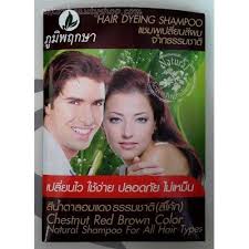 Hair Drying Shampoo Natural Chestnut Red Brown Color This Is An Amazon Affiliate Link Learn Natural Shampoo Hair Color For Black Hair Brown Hair Dye Colors