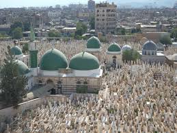 Download full movie bilal bin rabah bluray. Bab Al Saghir Cemetery Wikishia