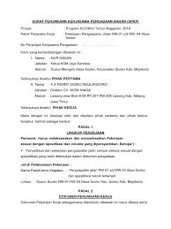 Kontrak proyek konstruksi ini berupa dokumen tertulis dan wajib menjelaskan tentang dalam dunia konstruksi, perjanjian antara pihak ownerdengan pihak kontraktor diikat dalam sebuah kontrak kerja. Review Terbaru 42 Surat Perjanjian Kontrak Kerja Proyek Gif