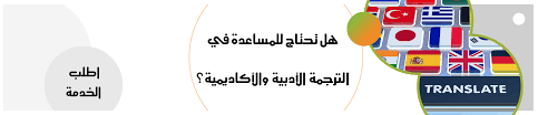 مكتبة مبتعث رسائل ماجستير ودكتوراة Pdf