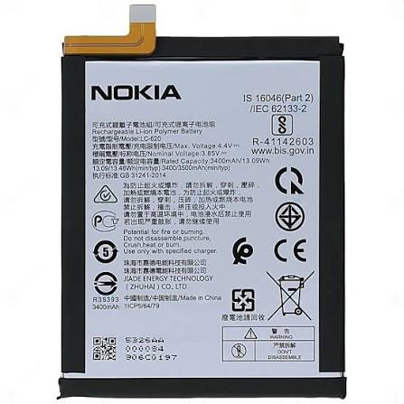 NOKIA BATTERY COPY - 7.2 