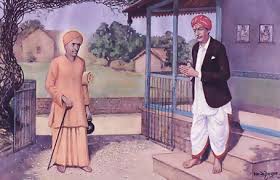 Bestow your favour on this humble child. Gajanan Maharaj Bhakta Parivar