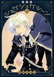 on twitter manga covers anime manga illustration