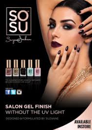 The Official Launch Party of SOSU by Suzanne Jackson