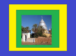 السيد عبدالرحمن المهدي احتفالية خاصة