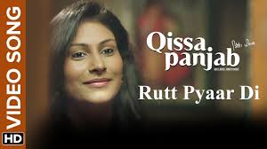 Rutt Pyaar Di