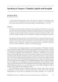 Contextual translation of memainkan peranan into english. Pdf Speaking In Tongues Chinglish Japlish And Konglish