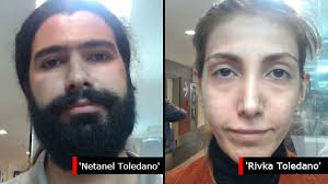 Iranian couple arrested in Buenos Aires carrying fake Israeli passports