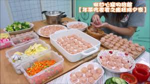 春節走春 狗狗一起過年 過年年菜 春節活動 寵物旅館 新竹寵物旅館 dog cat 竹北寵物旅館 寵物旅館推薦 貓咪旅館 貓咪住宿 揪甘心寵物旅 food breakfast