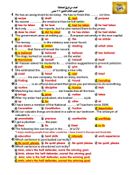 2 عبارات تهنئة عيد الأضحى 2021. Iye7u0wjje1qwm