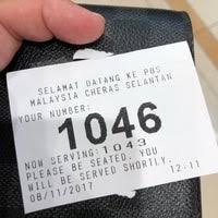 Jūs esat ieradušies uz šo lapu, jo tas, visticamāk, meklē: Pos Malaysia Post Office