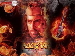 You can also upload and share your favorite rockstar wallpapers. Rockstar Wallpapers Wallpaper Cave