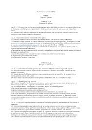 Conform codului muncii, evaluarea performantei angajatilor este un drept acordat angajatorului, care il ajuta pe acesta sa stabileasca criterii de evaluare a mai mult decat atat, legea nr. Codul Muncii Actualizat 2010