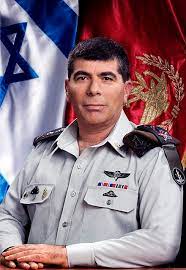 אח של גל תורן (הסולן של הלהקה), זהר תורן, כתב את השיר. ×'×'×™ ××©×›× ×–×™ Wikiwand