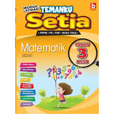 Ujian matematik tahun 3 kertas 1 dan 2 fardaza blogspot com. Temanku Setia Pppm Matematik Thn 3 Shopee Malaysia