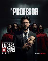 عصابة La Casa De Papel تتألق فى بوسترات جديدة قبل الموسم الثالث - اليوم  السابع