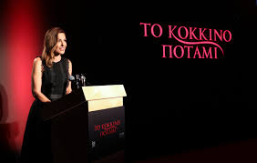 Η σειρά «κόκκινο ποτάμι» που έχει καθηλώσει το τηλεοπτικό κοινό, έρχεται απόψε το βράδυ με νέες απρόσμενες εξελίξεις και συμβάντα που συναρπάζουν. To Kokkino Potami Osa Eginan Sthn Avant Premiere Ths Yperparagwghs Toy Open