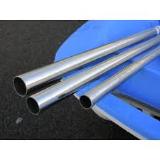 Cpc inox è azienda leader nella produzione di nastri, barre, lamiere e tubi in acciaio inossidabile su scala nazionale ed internazionale. Tubes Inox Qualite Marine