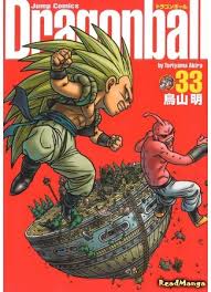 Check spelling or type a new query. Chitat Mangu Na Russkom Dragon Boll Kanzenban Toriyama Akira Novye Glavy Readmanga Live
