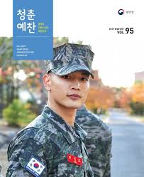 Minho Pics On Twitter Choi Min Ho Minho Korea Boy